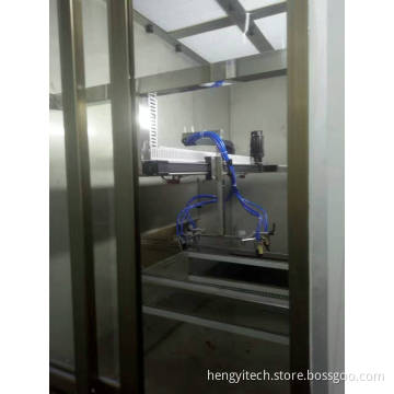 5 axis reciprocating machine